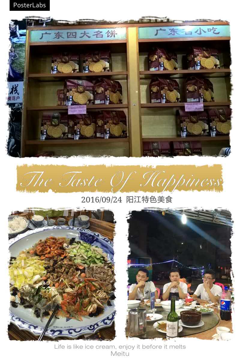 SZ-4���ΰ��b�ߴ�